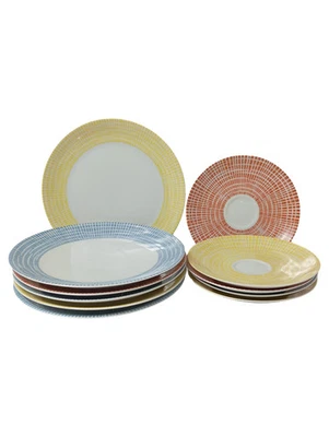 Arzberg Kindergeschirr Set Porzellan Mehrfarbig Grafisch Teller Schalen - Bild 1 von 4