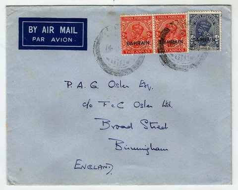 Bahrain cover 1937 with King GV 2ans pair plus 3a6p sent to Birmingham England Cover