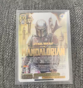 Blanco Negro 2023 Disney 100 Mejor Cazarrecompensas Mandalorian SSP de Japón - Imagen 1 de 2