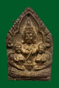 Khun Paen Pa Cha Da BE 2544 Ajarn Pu Mor Nak Charm Love Attraction Thai Amulet - Picture 1 of 7
