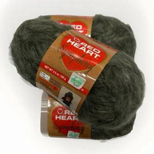 Lot 3 Red Heart Symphony Aran Soft Yarn 100% Acrylic Juniper Green Same Dye Lot - Picture 1 of 15