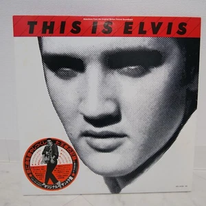 ELVIS PRESLEY / THIS IS ELVIS JAPAN ISSUE DOUBLE LP W/ INSERT*2 - Picture 1 of 12