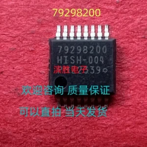 79298200 HISH-004 SSOP16 New, quality guaranteed #A6-40 - Picture 1 of 4