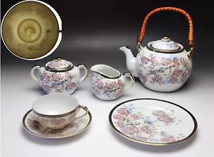 21 pz set da tè geisha giapponese motivo fiori di ciliegio Sakura NUOVO - Foto 1 di 12