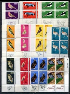Israel 1963 montado como montado bloques de pestañas conjunto de año completo - Imagen 1 de 3