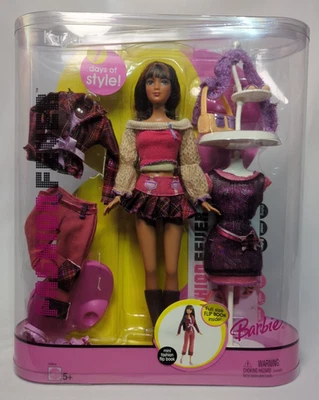 Barbie Fashion Fever Kayla 2005 7 días de estilo H7610 Foto 1 de 4