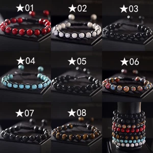 Fashion 8mm Wood Beads Bracelet Natural Stone Charm Men Women Adjustable Jewelry - Picture 1 of 44