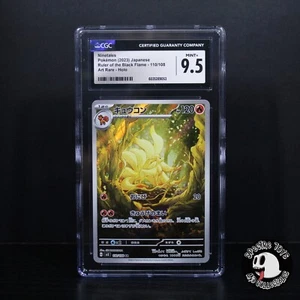 Ninetales 2023 Ruler of the Black Flame AR 110/108 Pokemon TCG - CGC 9.5 Mint+ - Picture 1 of 3