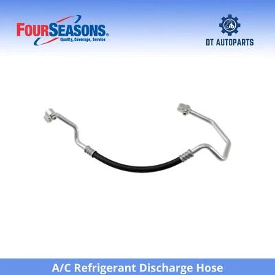 Шланг разгрузочный для хладагента кондиционера Volkswagen Jetta 2014-2016 годов выпуска 4 сезона 2015 - Изображение 1 из 4