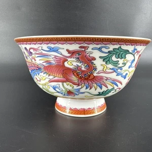 Antiguo cuenco chino Qianlong porcelana familia rosa dragón fénix colorido - Imagen 1 de 9