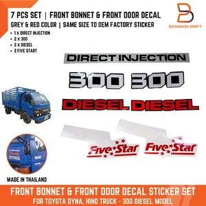 DIRECT INJECTION 300 DIESEL FIVE STAR DECAL STICKER FOR TOYOTA DYNA HINO TRUCK - Picture 1 of 5