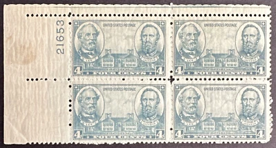 US 1937 Sc# 788 Plate block MNH Army Issue Robert E Lee & Stonewell Jackson - Image 1 of 2
