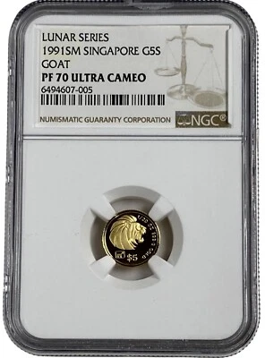 TOP POP 1991 SM Singapore 1/20 oz Goat Lunar Series 5 Singold Coin NGC PF 70 UC - Image 1 of 2