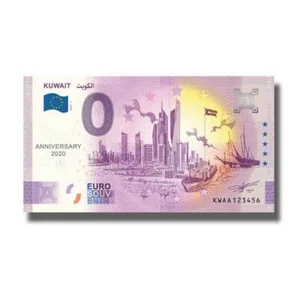 2020-1 Kuwait KWAA Anniv. Kuwait Euro Billet Banknote Euro Schein - Picture 1 of 1
