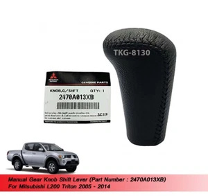 Manual Gear Knob Shift 2470A013XB Fit Mitsubishi L200 Triton 2005 - 2014 - Picture 1 of 7