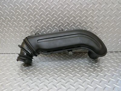 ⚙25000⚙ Воздуховод моторного отсека Mercedes-Benz W140 S320 1041414104 - Изображение 1 из 4