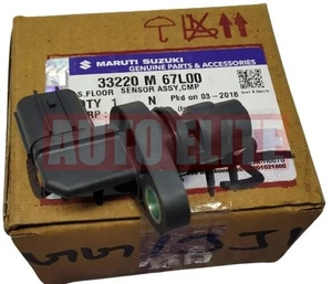 For Suzuki Ciaz 2014-2018 Genuine OEM Cam Position Sensor 33220M67L00 - Picture 1 of 6
