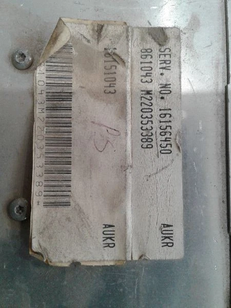 Módulo de control electrónico ECM del motor 4-138 2,3 L compatible con 92 ACHIEVA 60279 Foto 1 de 2