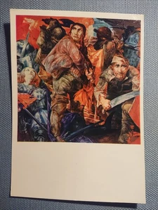 alte Ansichtskarte Postkarte AK Heinz Zander Großer Deutscher Bauernkrieg Ölbild - Bild 1 von 2