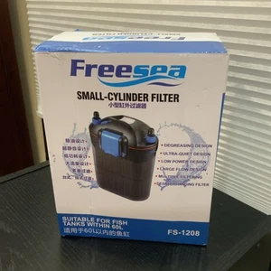 FREESEA Fish Tank Aquarium Filter: 7W 80GPH External Canister Aquarium Filter - Picture 1 of 9