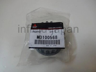 Genuine Mitsubishi Engine Crankshaft Camshaft Gear Drive Sprocket MD100568 F/S - Изображение 1 из 4
