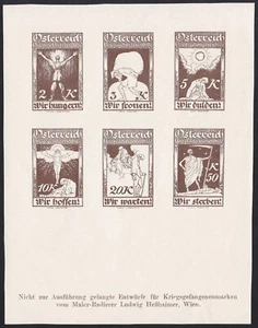 Austria 1918 WWI, Prisoner of War Relief Unadopted Composite Brown Proof, Essay - Picture 1 of 2