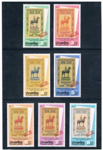 Thailand 1991 Philatelistische Weltausstellung 1. Serie - Bild 1 von 1