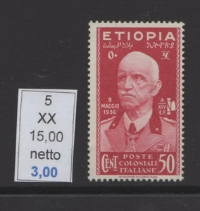 Etiopia effige Vittorio Emanuele III c 50 nuovi gomma integra mnh  - Imagen 1 de 1