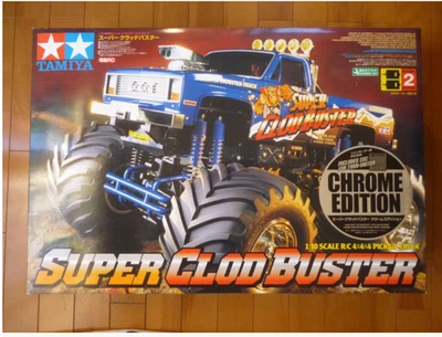 Tamiya RC Super Clod Buster Chrome Edition 1/10 Scale - Unopened - Image 1 of 4
