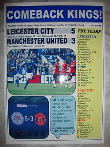Leicester City 5 Manchester United 3 - 2014 - stampa souvenir - Foto 1 di 1