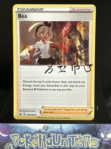 Pokemon Card Bea 123/159 Holo Signature Trainer Crown Zenith NM - Picture 1 of 2