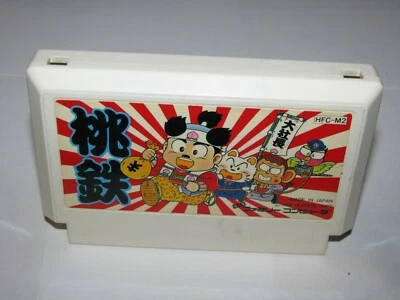 Momotaro Dentetsu Momotetsu Famicom NES Japan import US Seller - Image 1 of 2