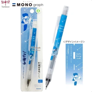 TOMBOW MONO GRAPH .5mm Mechanical Pencil- Howl's Moving Castle "Shaker" - Picture 1 of 8