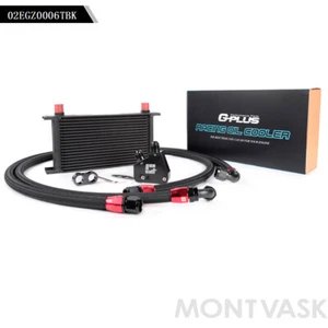 New Fit For LS1 LS2 LS3 VT VX VY VZ VE Model Engine 19 Row Oil Cooler Kit - Picture 1 of 9