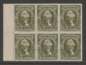US poster Cinderella International Philatelic exhibition Washington 1913 block - Picture 1 of 2