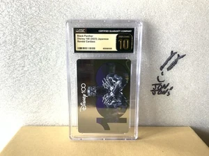 CGC 10 Pristine Bandai Carddass Disney 100 Years Wonder Black Panther Foil - Picture 1 of 2
