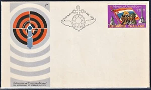 Thailand 1973 25th Anniversary of Veterans Day FDC - Picture 1 of 1