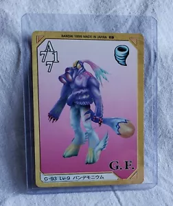Triple Triad G-93 Lv-9 Pandemonium Foil Card Final Fantasy FF8 FFVIII - Picture 1 of 2