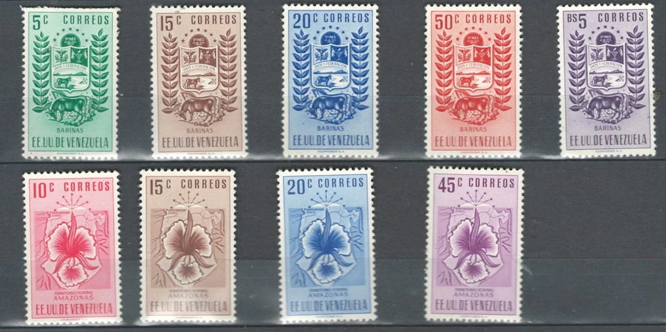 LOTE DE SELLOS SELECCIÓN VENEZOLANA AMÉRICA LATINA AMAZONAS Y BARINOS MNH (LA 678) Foto 1 de 1