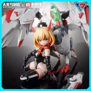 HEMOXIAN&BIGFIREBIRD Mecha Girl Kelly Janet Figura de Acción Juguetes Modelo Kit - Imagen 1 de 7