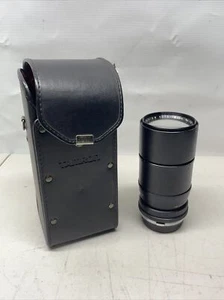 Aetna Rokunar Mc Auto 1:3.8 F=75-150mm - Picture 1 of 6