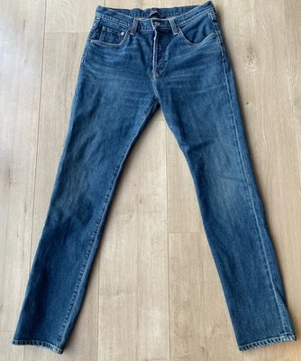 Citizens Of Humanity The Matteo Relaxed Taper Archive Comfort Stretch 29 Dark - Image 1 of 4