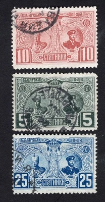 Sellos de Bulgaria 1907 (juego) Mi#69-71 usados CV=13,7$ - Imagen 1 de 2