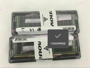 Lenovo/IBM DDR4 01KR354 4ZC7A08708 2Rx8 16GB PC4-2933Y REG Server Memory - Picture 1 of 1