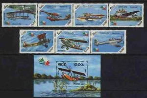 Laos MNH Set + S/S Sc 657-64 Flugzeuge - Bild 1 von 1