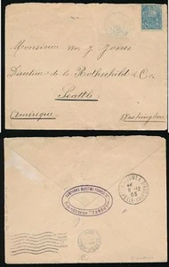 NEW CALEDONIA KOUAOUA 1905 to SEATTLE...CMF OVAL SHIP TURGOT...BLUE CANCEL - Picture 1 of 3