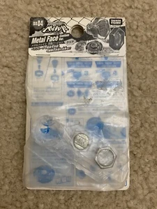 Takara Tomy Beyblade Metal Fight BB-84 Clear Metal Face Custom Facebolt - Neu - Bild 1 von 3