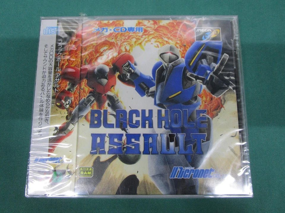 Mega CD -- Black Hole Assault -- New & Sealed!! Sega Genesis. JAPAN GAME. 12971 - Image 1 of 4