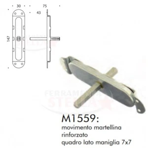 MOVIMENTO MARTELLINA PER CREMONESE MANIGLIE MANIGLIA PORTA FINESTRA E BALCONI - Foto 1 di 2