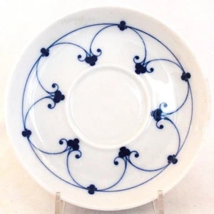 MITTSOMMER Kiruna Shape by Thomas Tee Untertasse 5,4" NEU NIE BENUTZT Made Germany - Bild 1 von 6